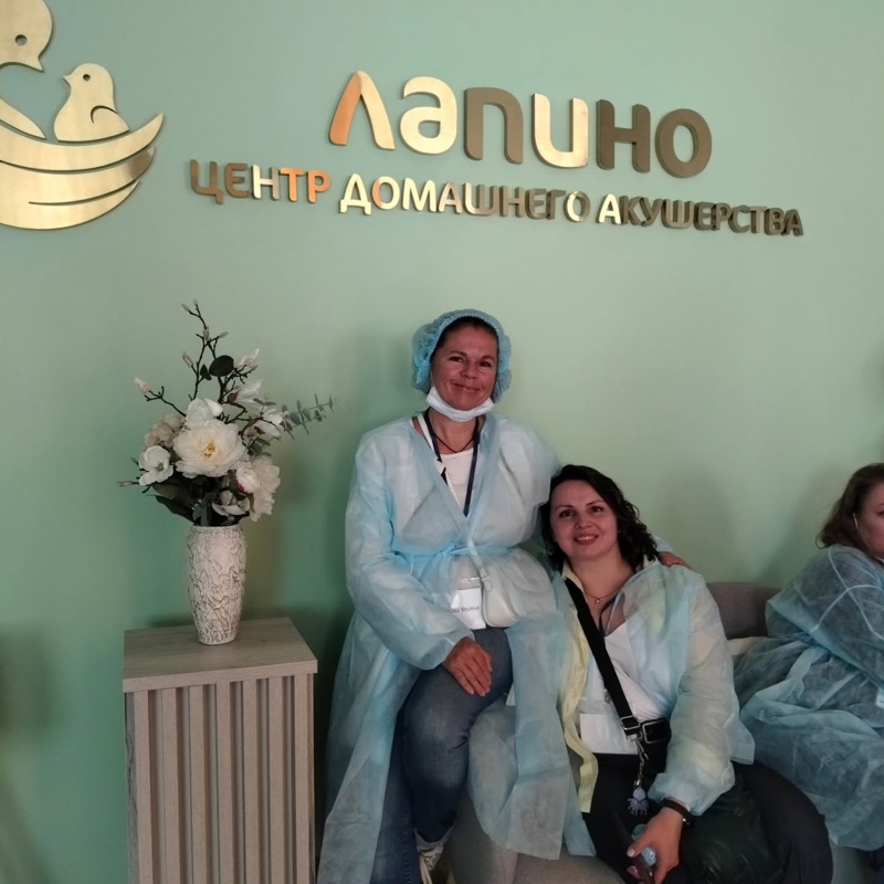 Ульяна в центре домашнего акушерства «Лапино»